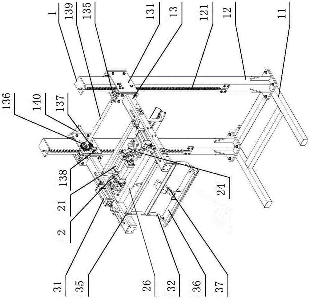 An automatic packaging bag shaping machine