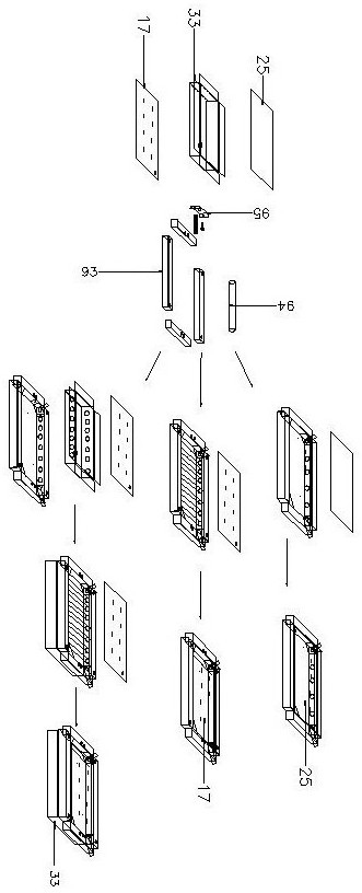 Method for creating universal intelligent low-bush small berry cultivation device