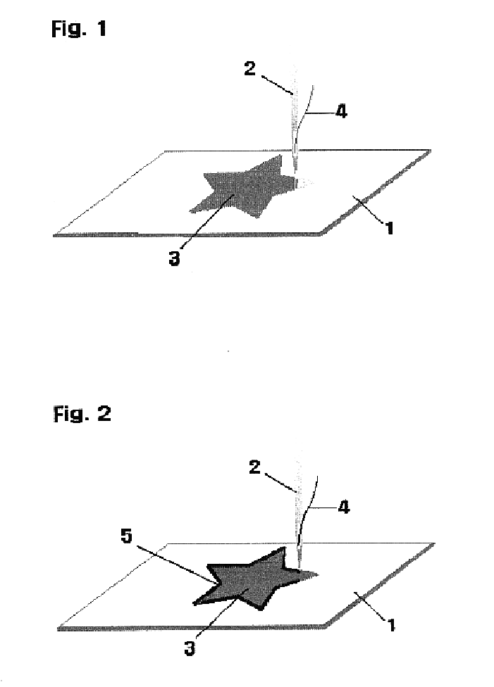 Embroidered patch and manufacturing method therefor