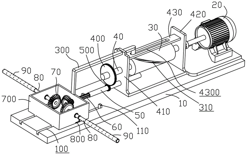 Sole grinding machine