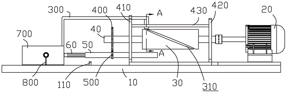 Sole grinding machine