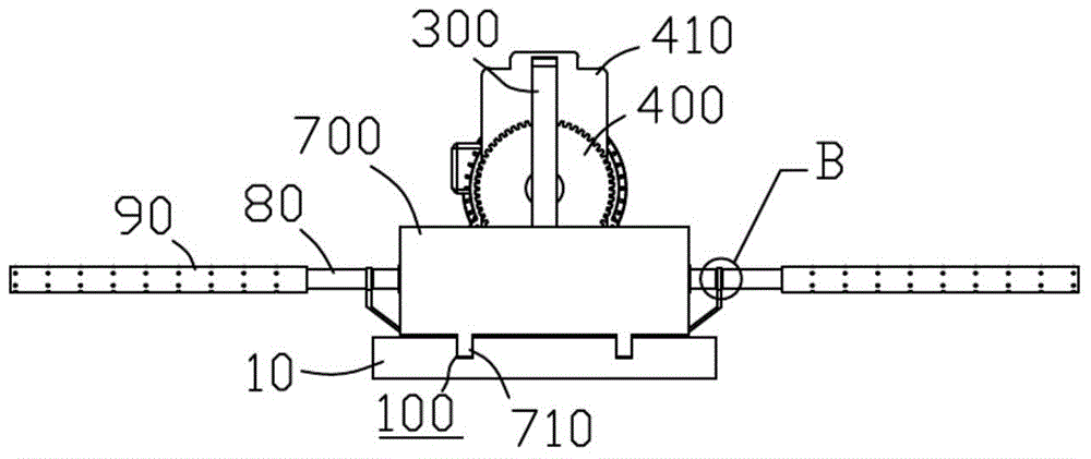 Sole grinding machine