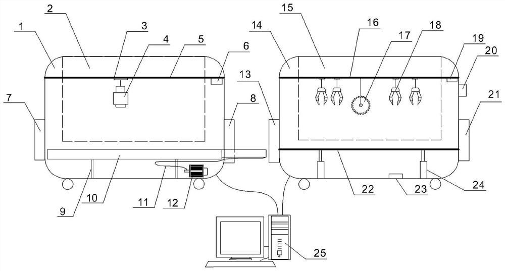 A device and method for on-site identification and cutting of natural gas hydrate intervals in casing