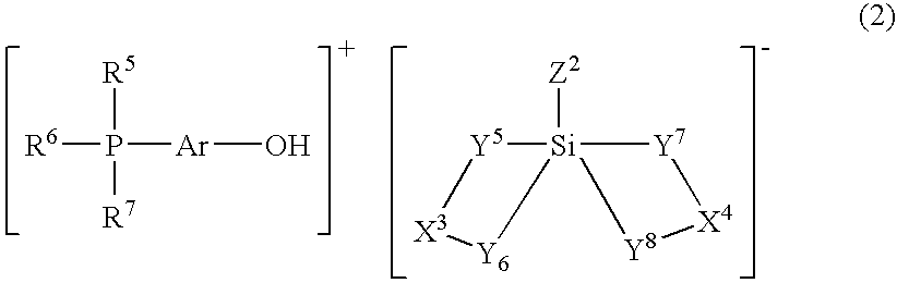 Latent catalyst for epoxy resin, epoxy resin composition, and semiconductor device