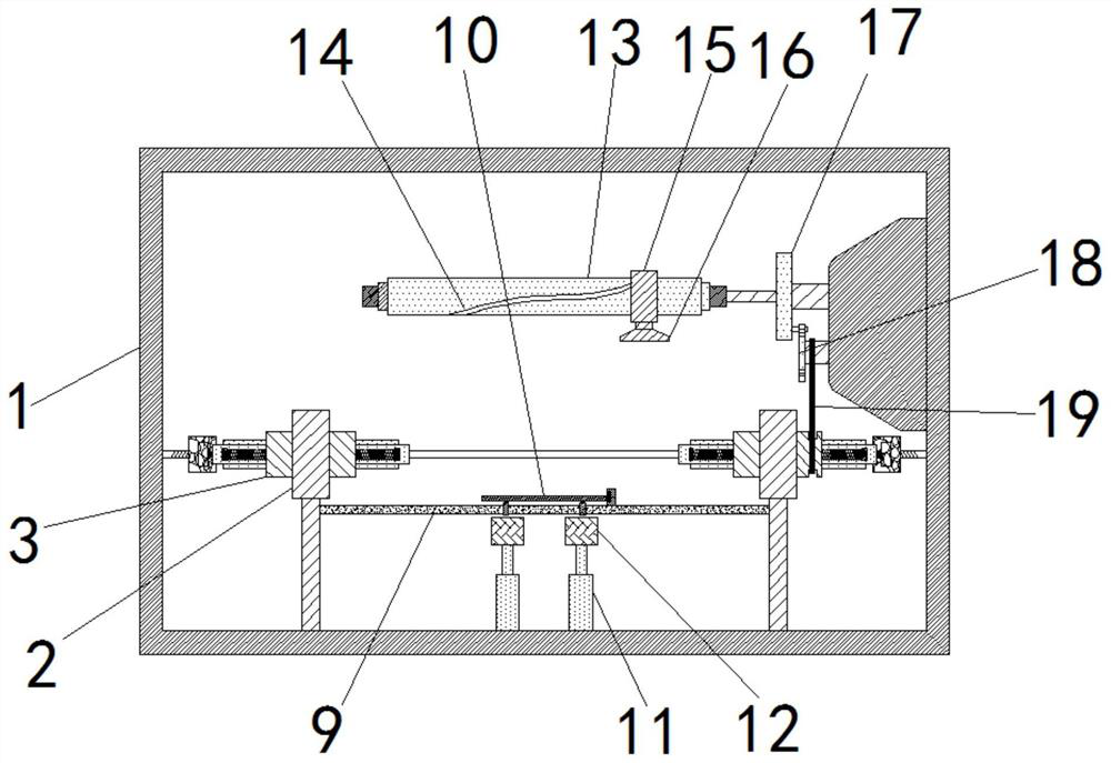 Accessory spraying device for agricultural machinery