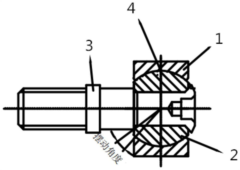 Large-swing-angle swing aligning device