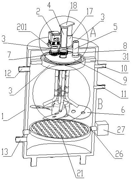 Coagulation device with improved structure for isoprene rubber production