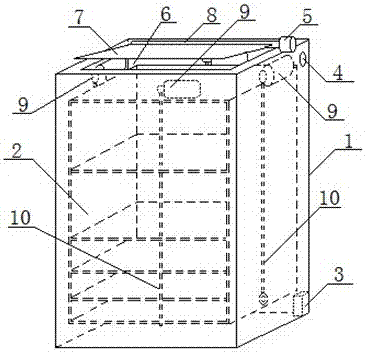 A lifting type communication case