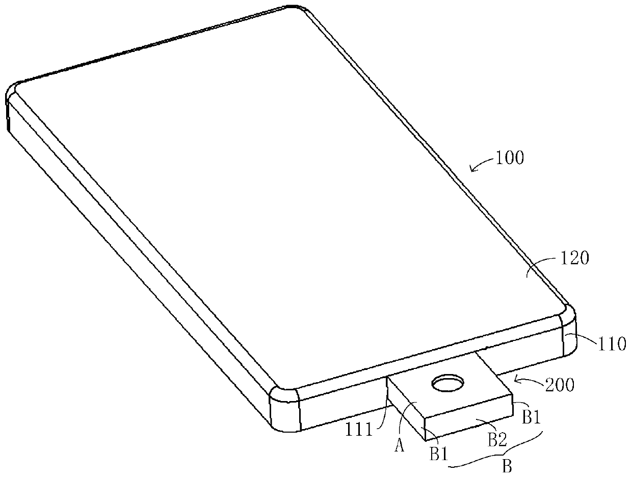 Terminal device