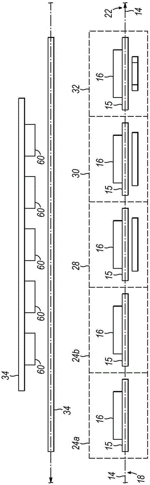 Flexible conveyance system