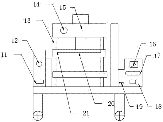 Side plate type vulcanizing machine