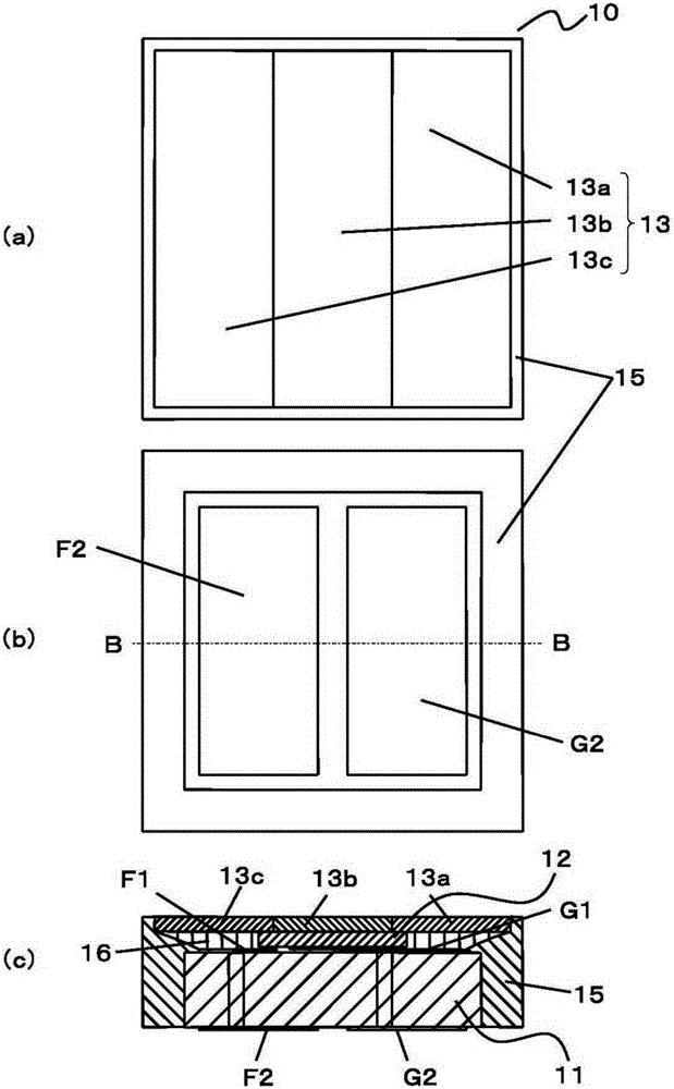 Light emitting apparatus, led illumination apparatus, and method for manufacturing phosphor-containing film piece used in light-emitting apparatus