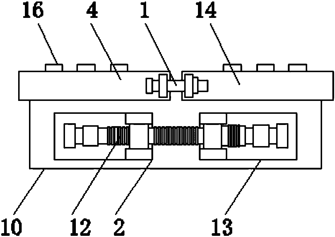 Intelligent locking hoop structure