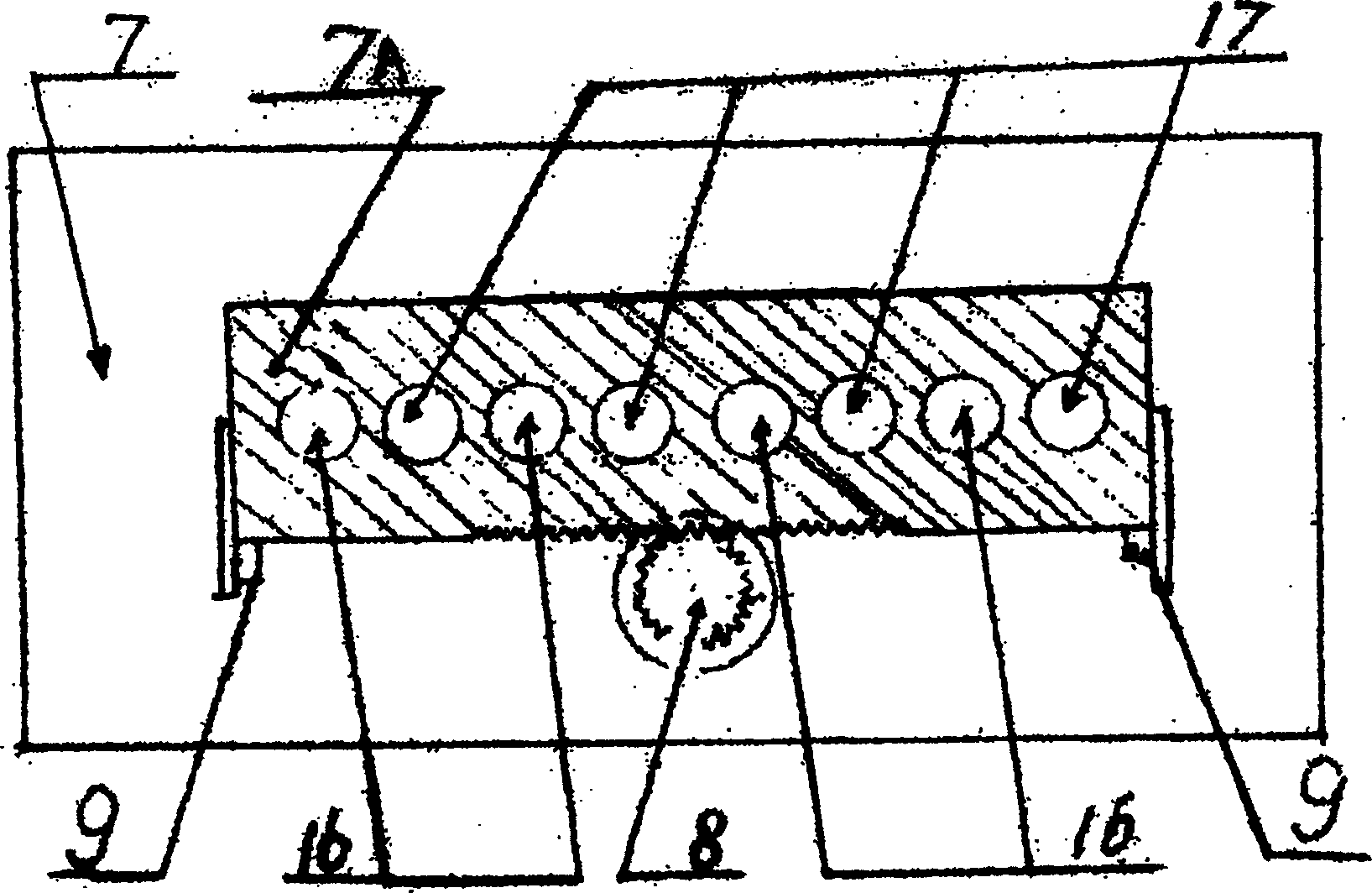 Blood coagulation functional system detection apparatus