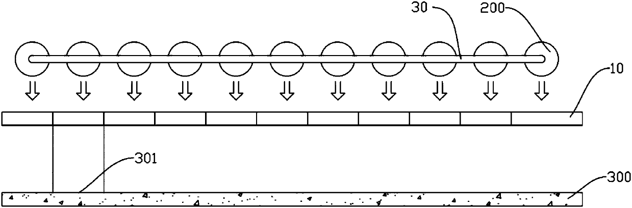 Illumination assembly and ultraviolet light liquid crystal illuminating machine