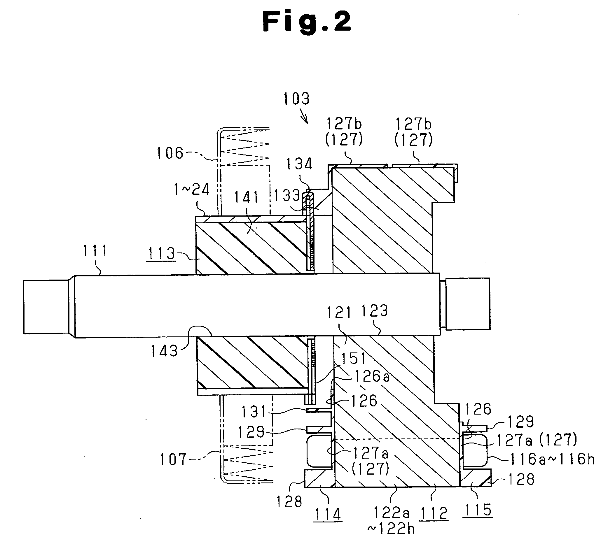 Armature, method for manufacturing the armature, and direct current motor