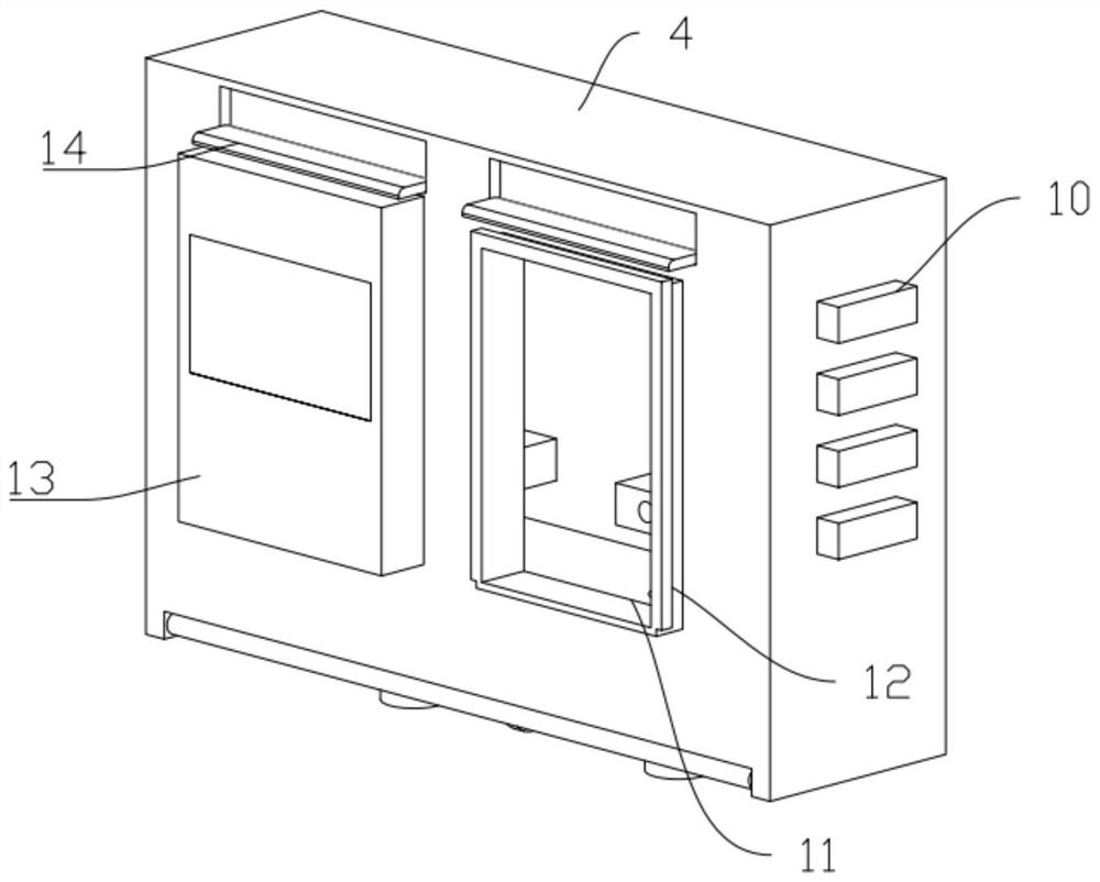 Waterproof electric meter box