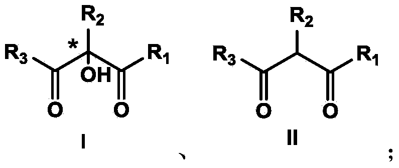 Method for preparing alpha-hydroxyl-beta-dicarbonyl compound through activating oxygen in air by using hydrazine