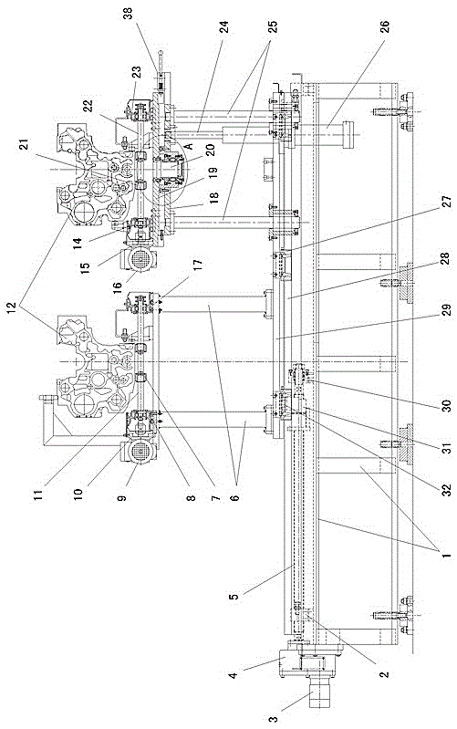 Rotatable and liftable two-station workpiece detection mechanism