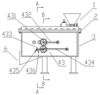 Apricot pit opening machine