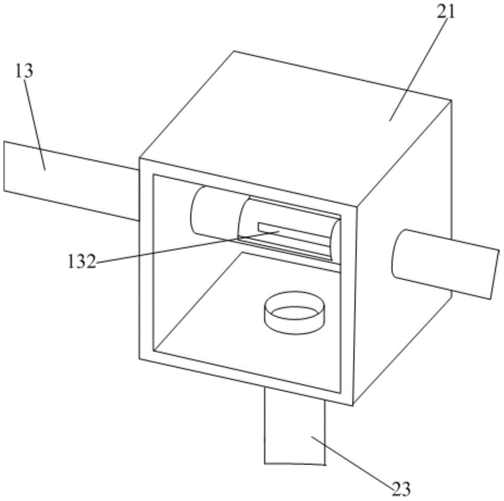 Spray device and cleaning equipment