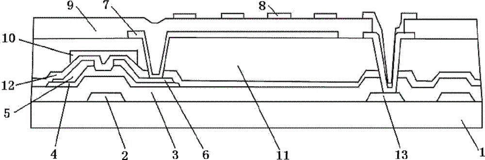 Array substrate, method for manufacturing same and display device comprising same