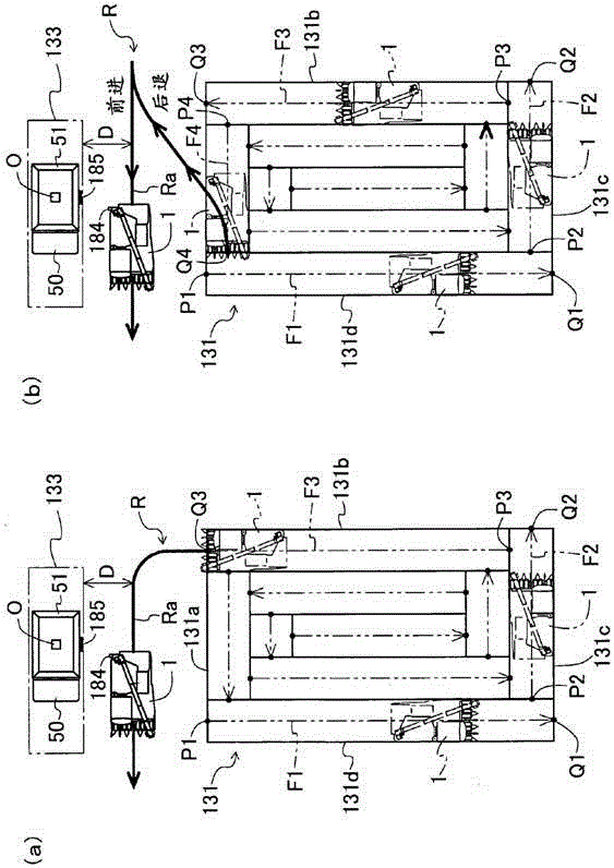 Crop-harvesting apparatus