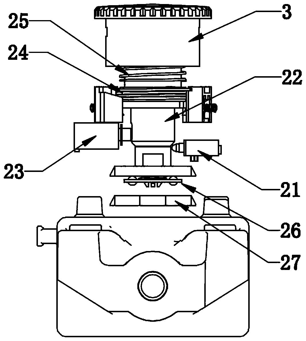 Electronic switch lock