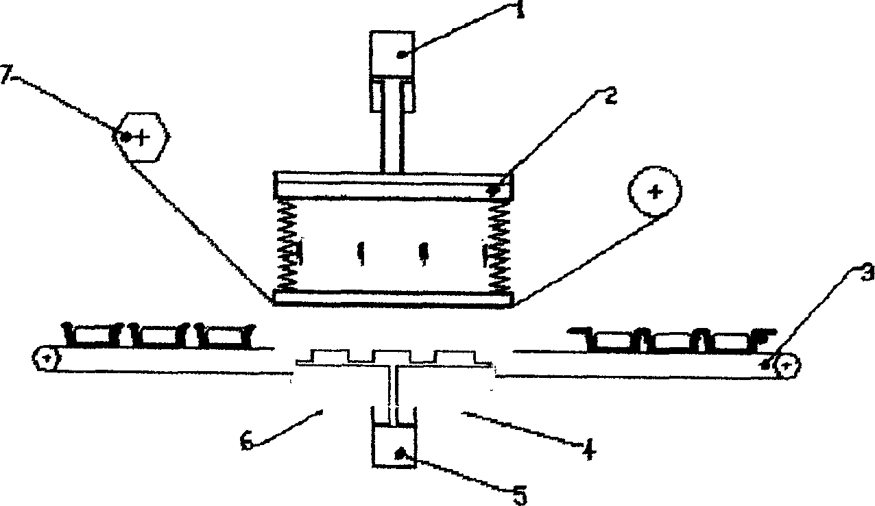 Packaging and fresh-keeping method for foodstuff