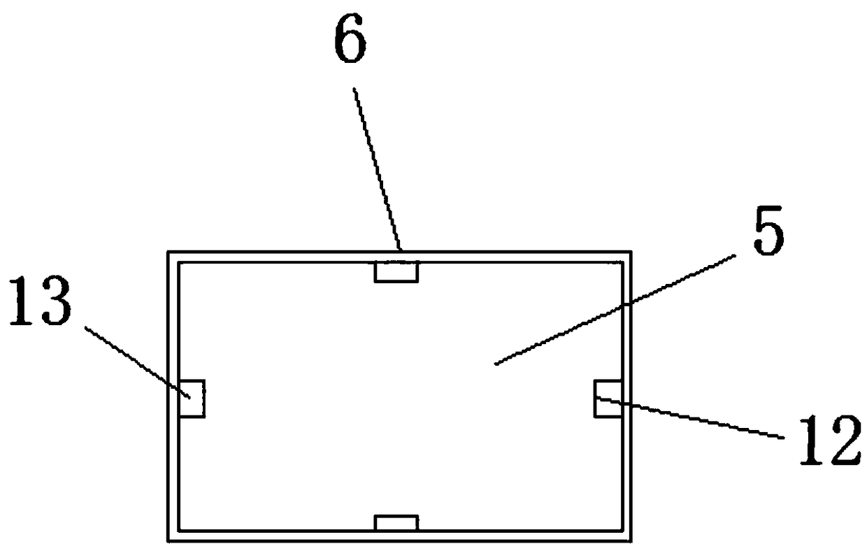 Device for treating edge material of rubber product