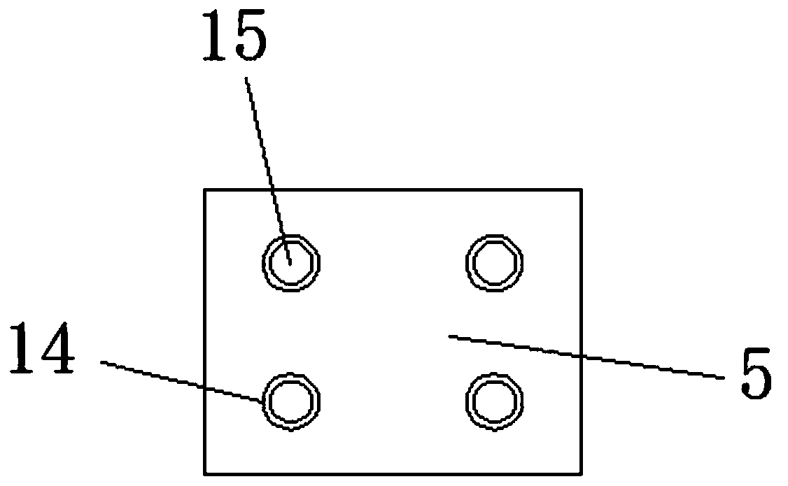 Device for treating edge material of rubber product