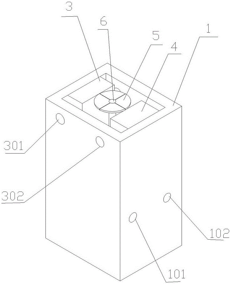 Device for marinating chicken feet with mentha