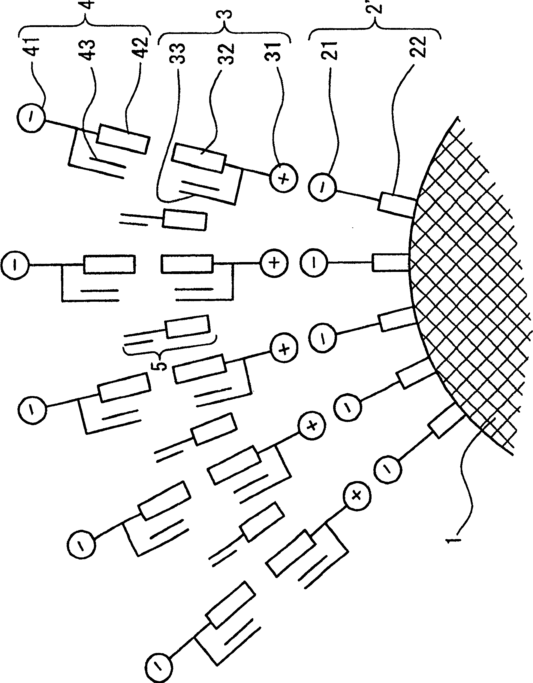 Encapsulation product, process for producing the same, and ink composition