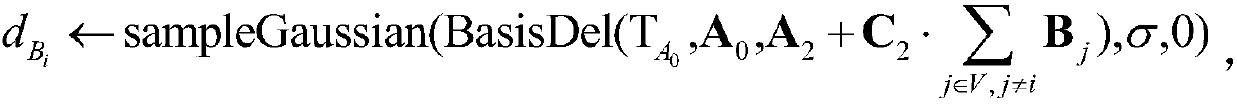 Reversible Identity-Based Encryption Method Based on Accumulator on Lattice