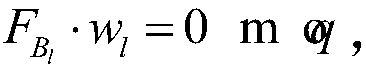 Reversible Identity-Based Encryption Method Based on Accumulator on Lattice