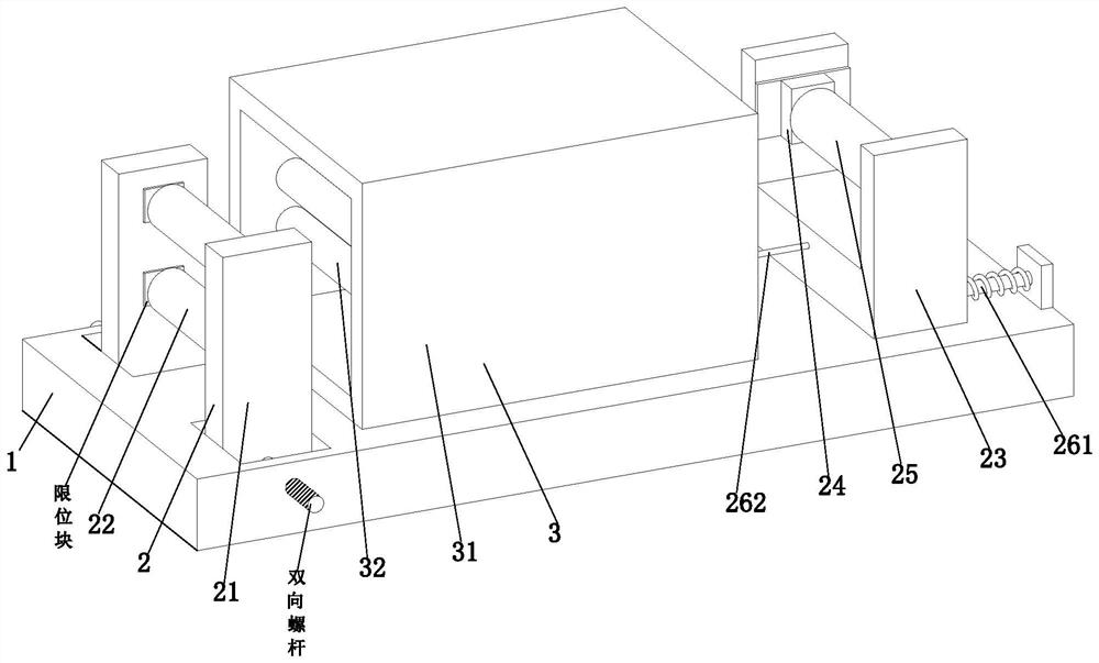 Food antibacterial aluminum film bag manufacturing and processing method