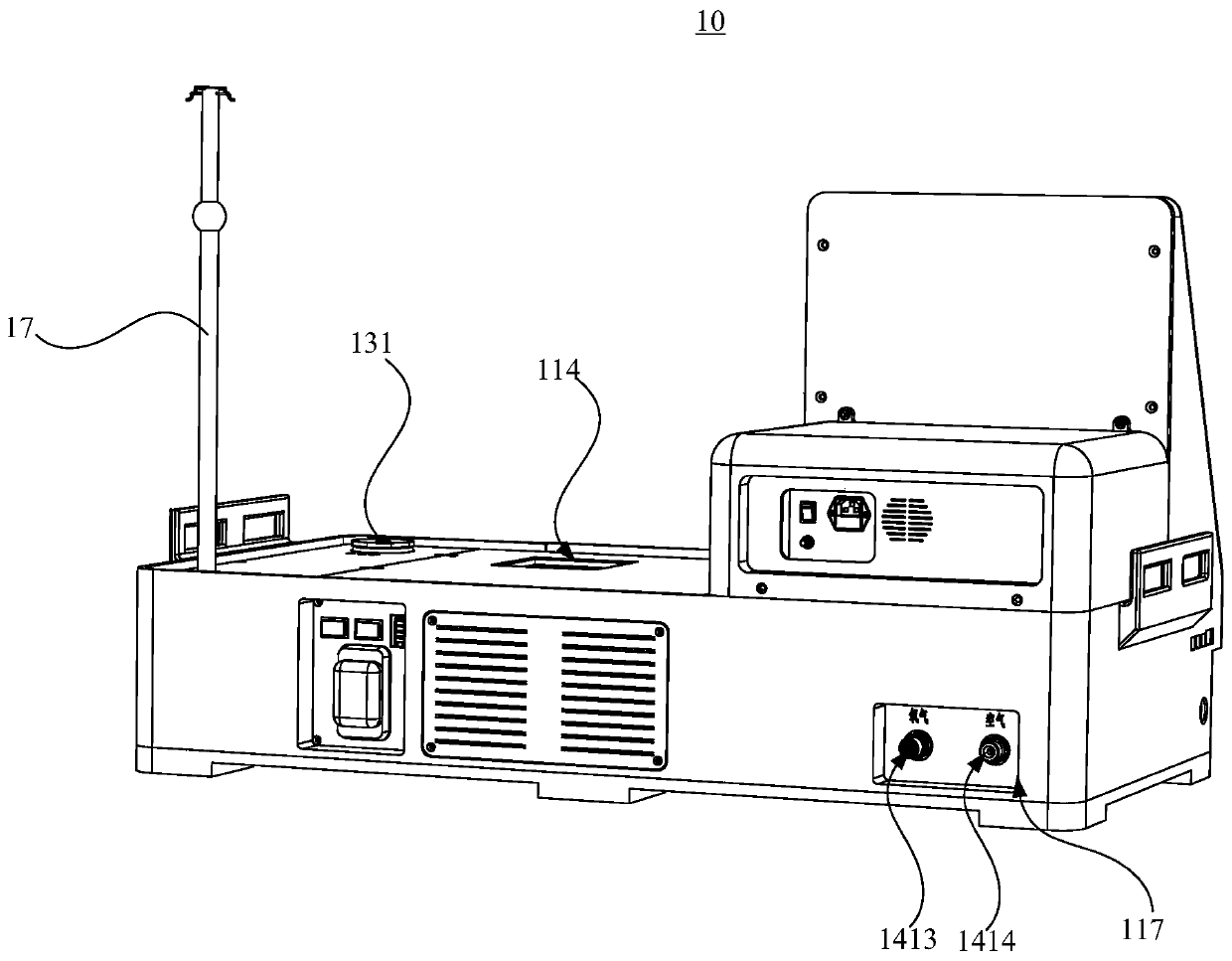 Isolated organ perfusion apparatus