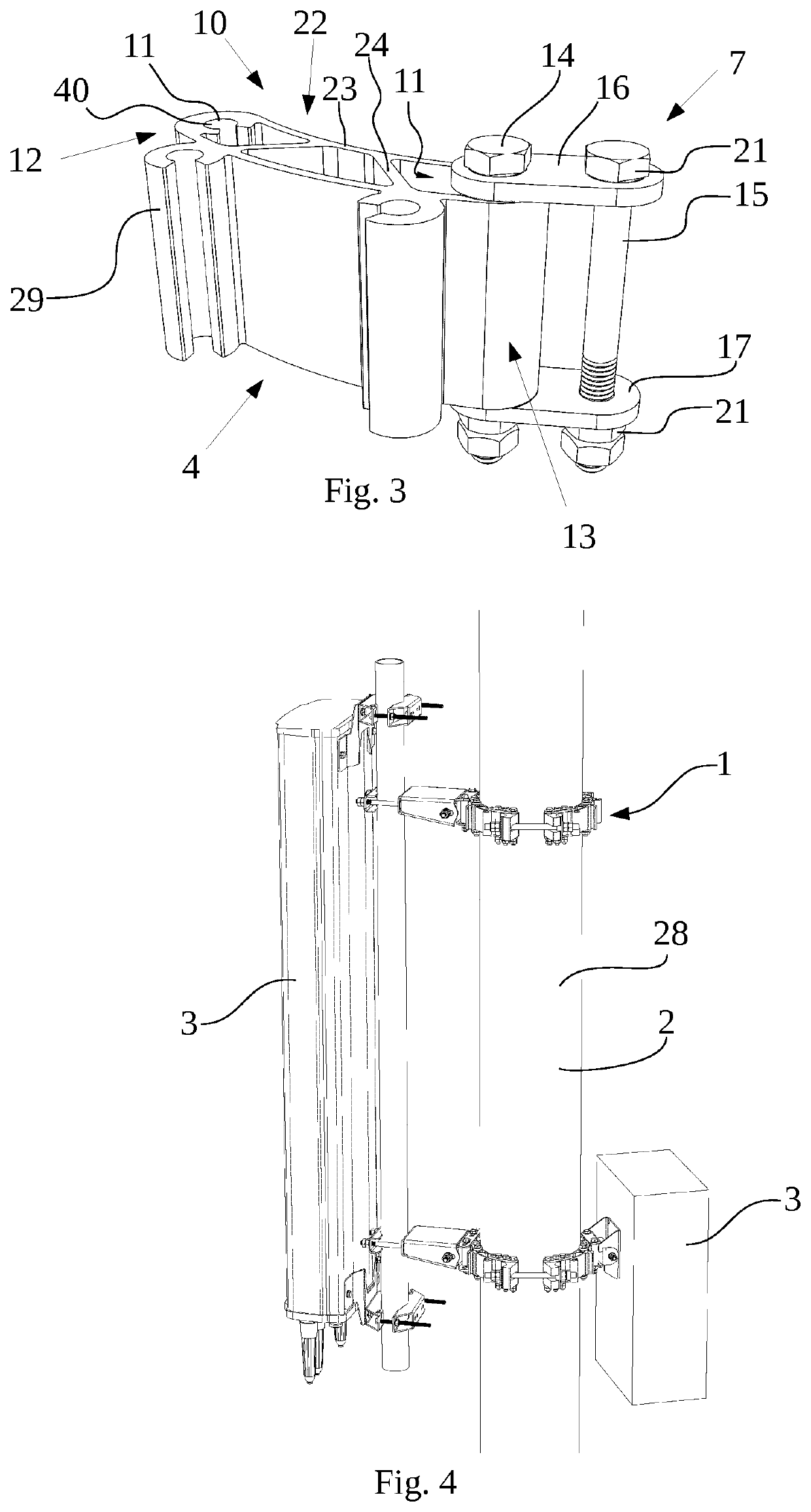 Chain clamp