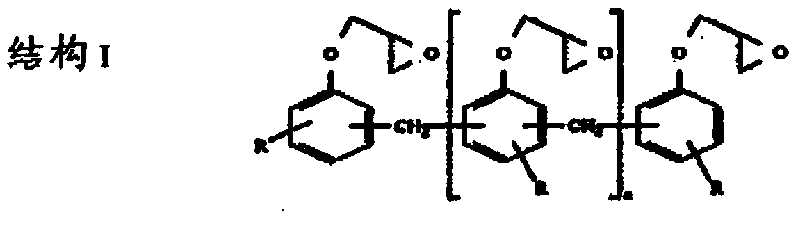 Surfacing film for composite structures and method of making the same