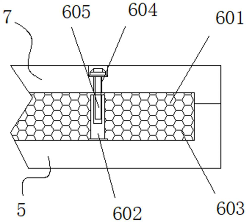 Building engineering waterproof structure