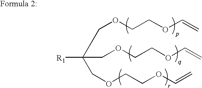 Actinic energy radiation curable ink-jet ink and ink-jet recording method