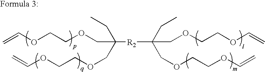 Actinic energy radiation curable ink-jet ink and ink-jet recording method