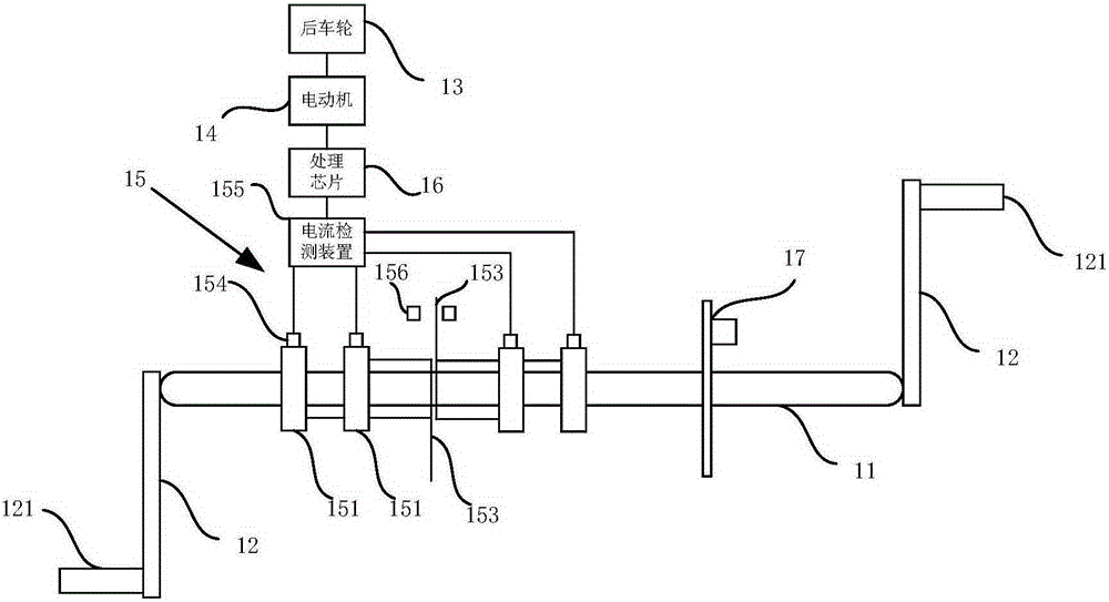 Electric bicycle and control method thereof