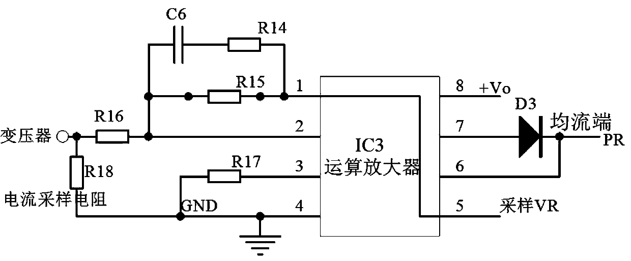 A circuit and method suitable for parallel current sharing of high-power switching power supplies