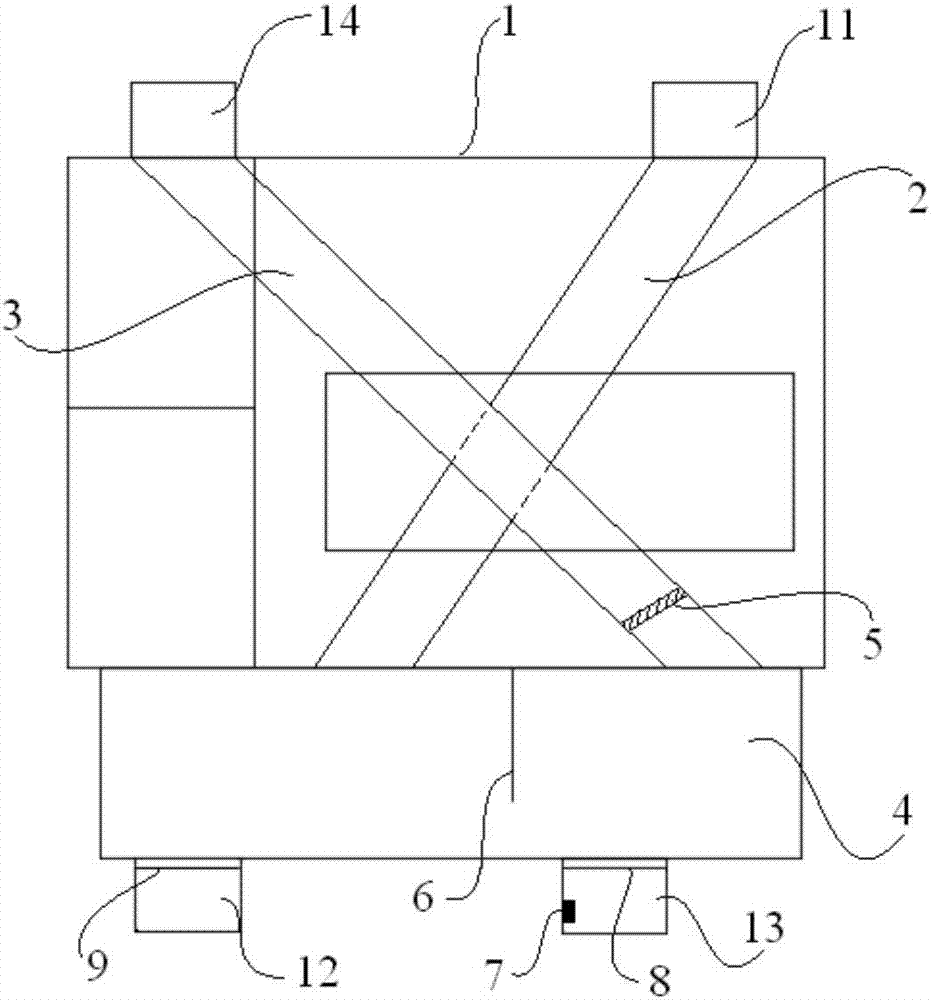 Total heat exchanger, control method and air conditioner