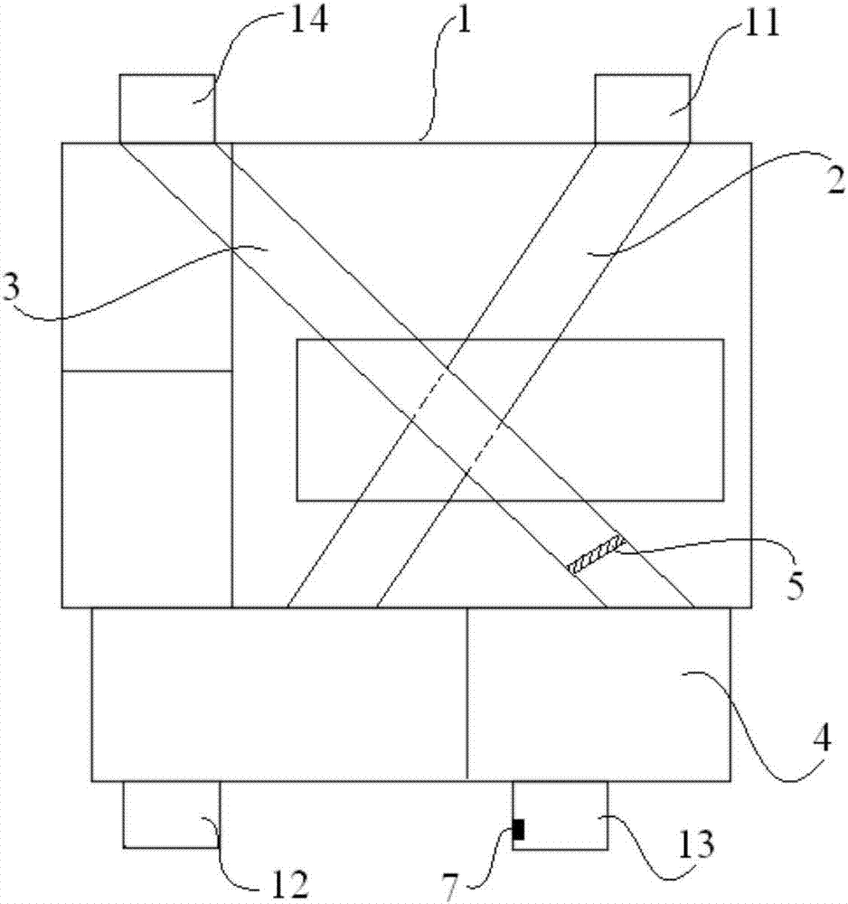 Total heat exchanger, control method and air conditioner