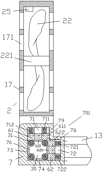 A power and electrical component installation device with lighting function