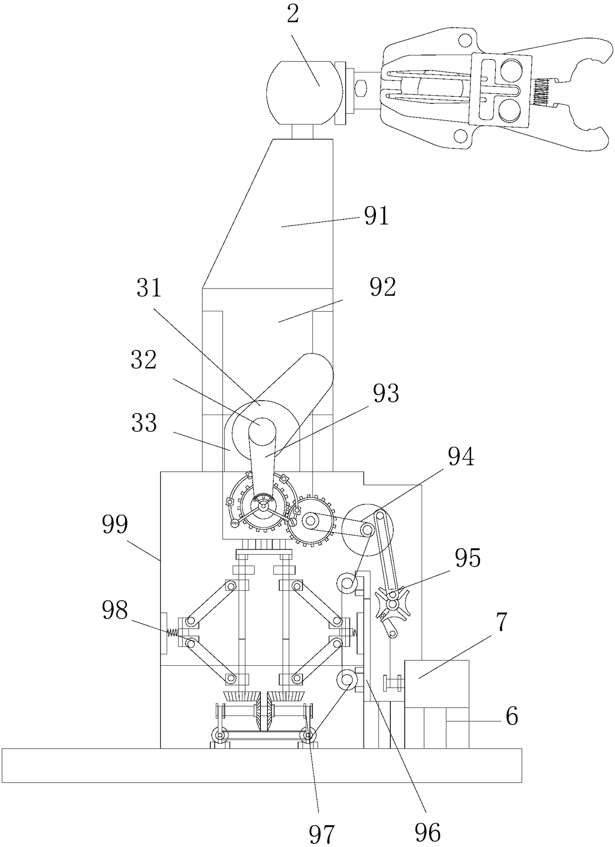 Tunnel waterproof material laying device