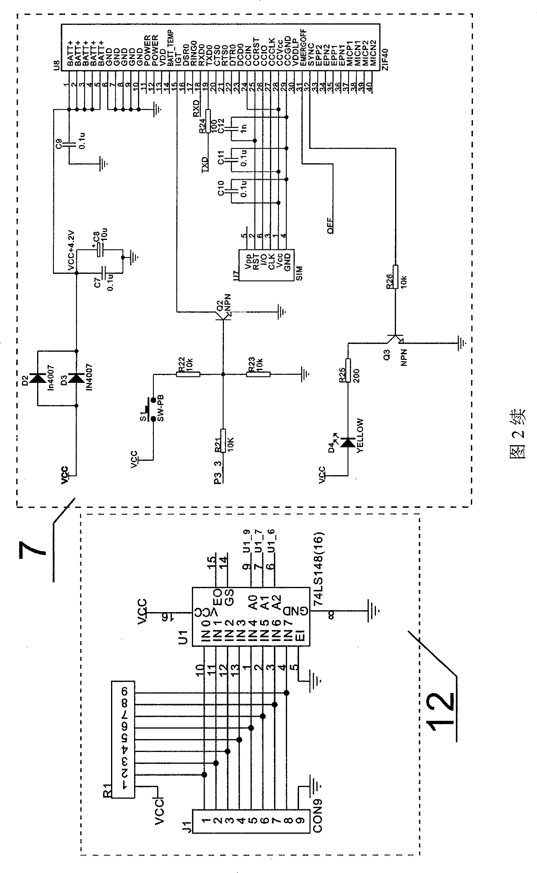 GSM water heater intelligent observe and control instrument