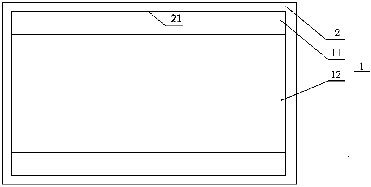 Frame-free display device and joint-free large-screen splicing display system